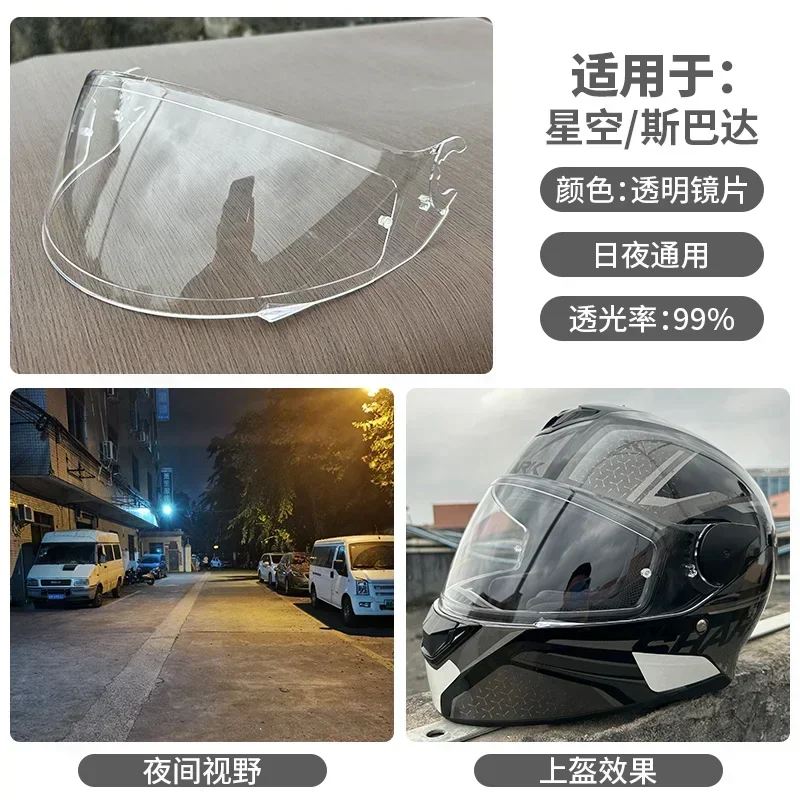 Shark D-Skwal 2 / Skwal 2 / Spartan Replacement Visor — Iridium, Smoke, Clear Tints - Image 4