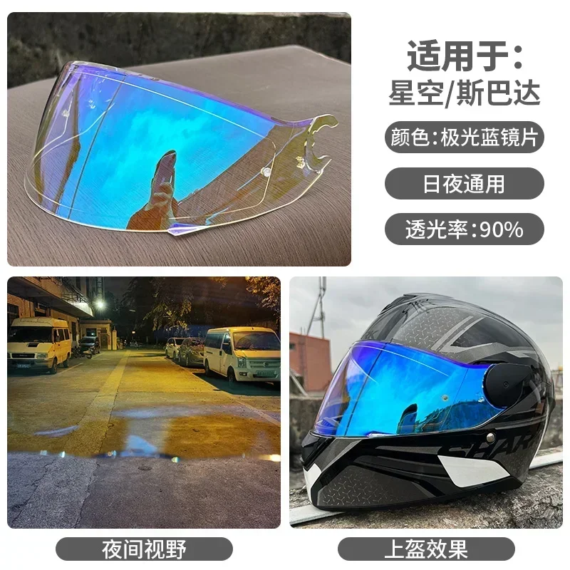Shark D-Skwal 2 / Skwal 2 / Spartan Replacement Visor — Iridium, Smoke, Clear Tints - Image 7