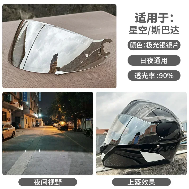Shark D-Skwal 2 / Skwal 2 / Spartan Replacement Visor — Iridium, Smoke, Clear Tints - Image 8