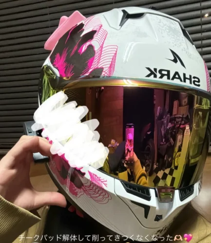 Shark D-Skwal 3 / Ridill 2 / Skwal i3 Replacement Visor — Iridium, Smoke, Clear Tints photo review