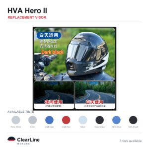 HVA Hero II Replacement Visor — Iridium, Smoke, Clear Tints