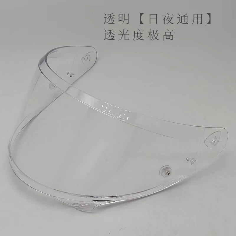 HJC RPHA 12 Replacement Visor – photo 2