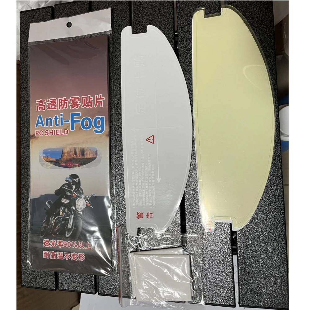 HJC RPHA 1N Anti-Fog Insert – photo 2
