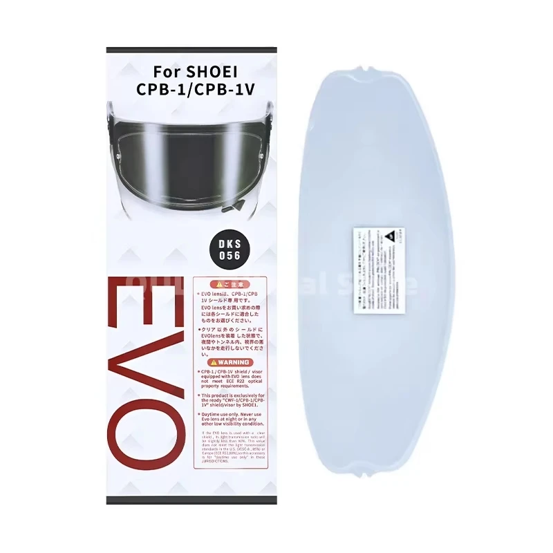 Shoei Glamster Anti-Fog Insert – photo 2