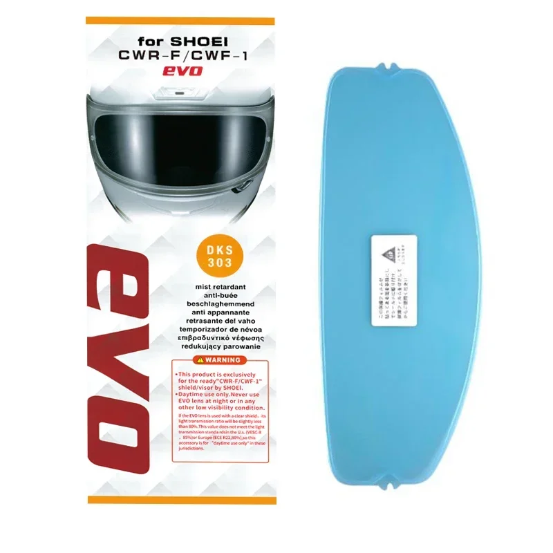 Shoei NXR / RF-1200 / RYD / X-Fourteen & more Anti-Fog Insert – photo 2