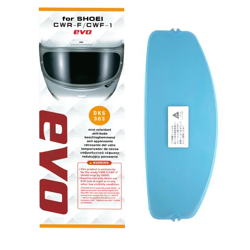 Shoei X-14 / Z-7 Anti-Fog Insert – photo 3