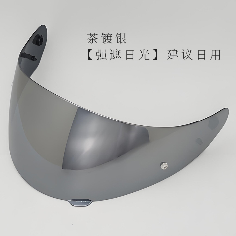 HJC C90 / C91 / CL-MAX 2 / CL-MAX 3 & more Replacement Visor — Iridium, Smoke, Clear Tints