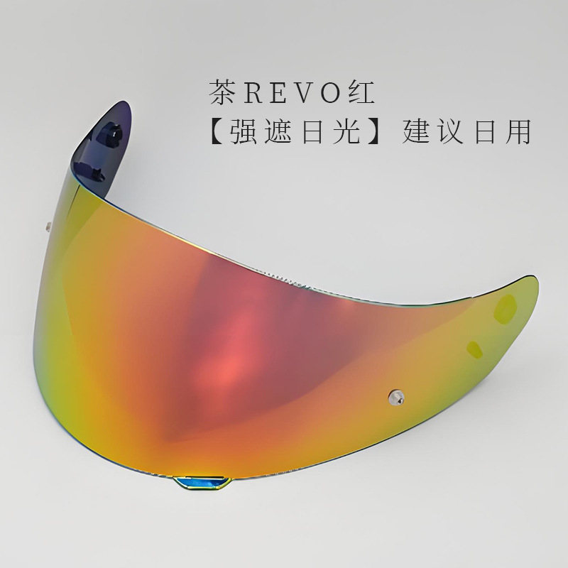 HJC C90 / C91 / CL-MAX 2 / CL-MAX 3 & more Replacement Visor — Iridium, Smoke, Clear Tints
